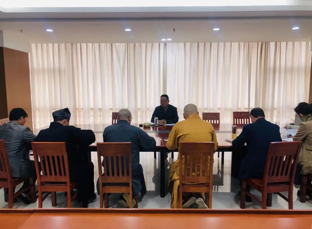 东台市民宗局召开宗教团体负责人述职暨集体谈心谈话会议